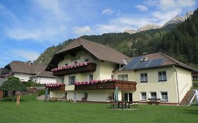 Gaestehaus Marianne Baier